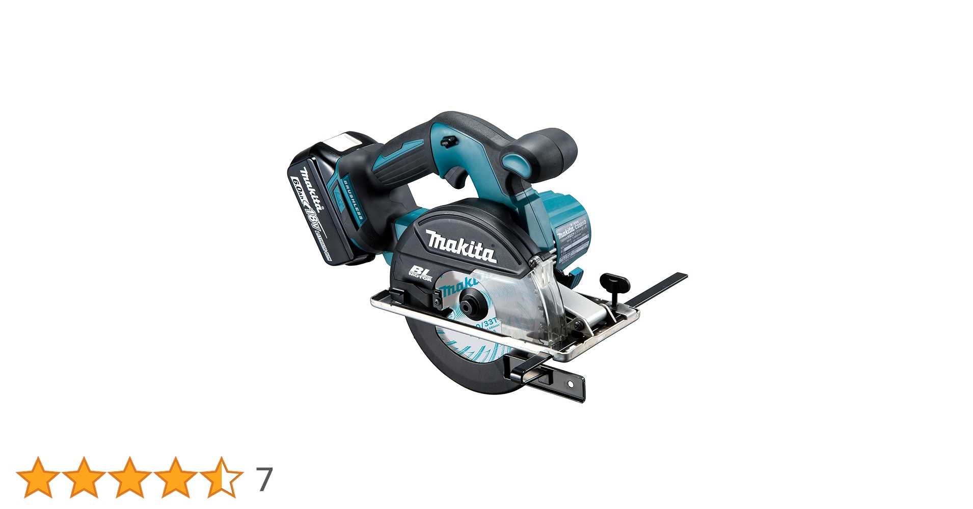Makita - マキタ　チップソーCS551D CS551D | 株式会社マキタ